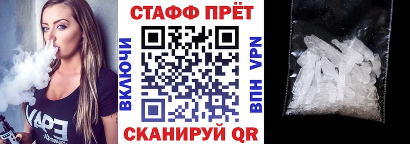 Магазин наркотиков Среднеколымск Амфетамин  Альфа ПВП  гидра как зайти  Конопля  ГАШ 
