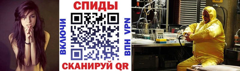 блэк спрут ТОР  Среднеколымск  Amphetamine 97% 