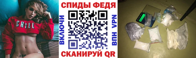 Амфетамин Premium Среднеколымск