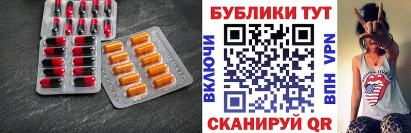 ссылка на мегу ССЫЛКА  Среднеколымск  Экстази VHQ  дарнет шоп 