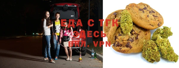 мет Мегион
