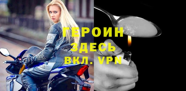 мефедрон Медвежьегорск