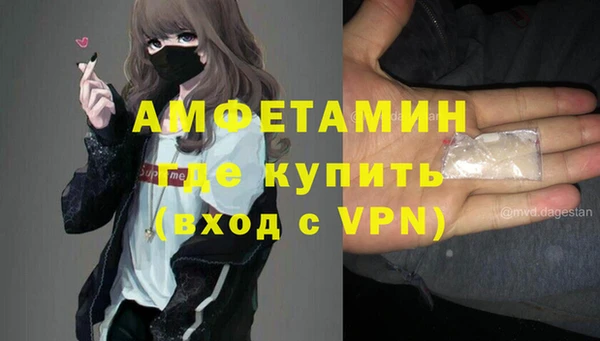 ГАЛЛЮЦИНОГЕННЫЕ ГРИБЫ Михайловка
