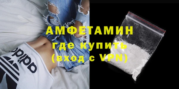 мет Мегион
