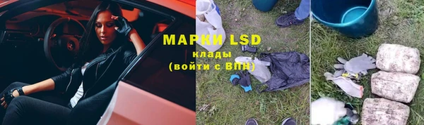 мефедрон Медвежьегорск