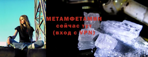 мяу мяу мука Михайлов