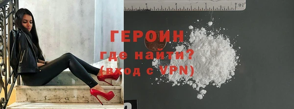 мет Мегион