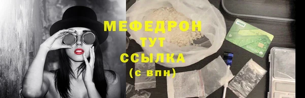 MDMA Premium VHQ Магас