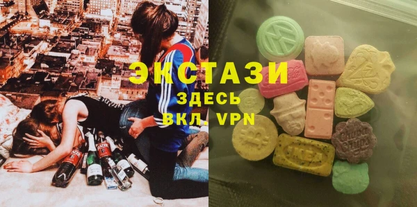 мефедрон Медвежьегорск