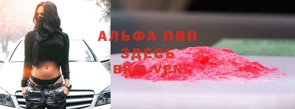 мет Мегион