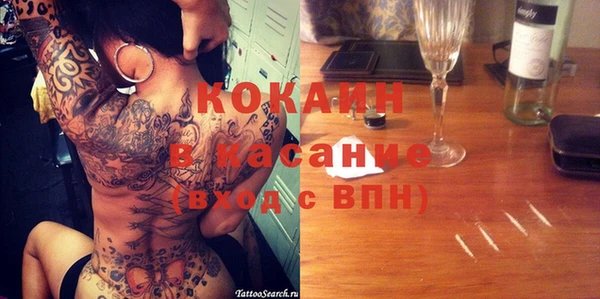 мет Мегион