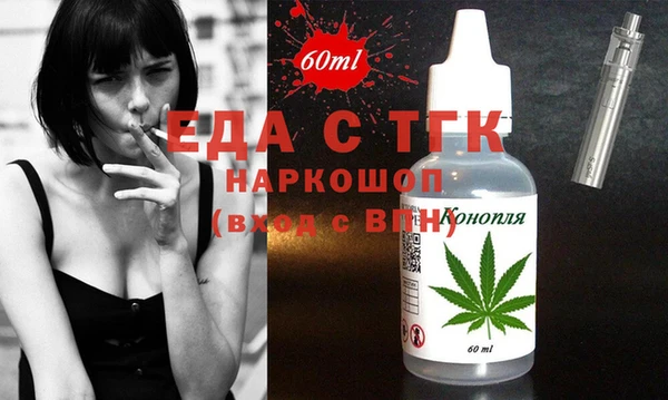 мяу мяу мука Михайлов