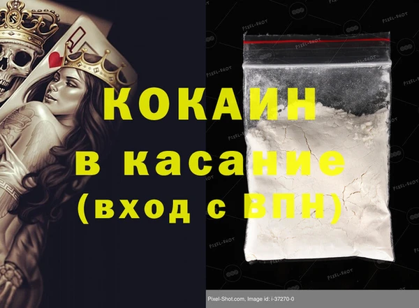 мет Мегион