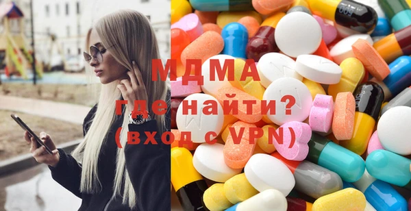 мефедрон Медвежьегорск