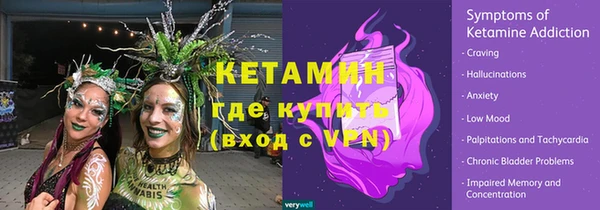 ГАЛЛЮЦИНОГЕННЫЕ ГРИБЫ Медногорск