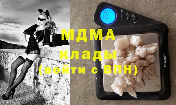 мет Мегион