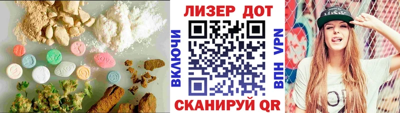 ОМГ ОМГ ссылки  Среднеколымск  Лсд 25 экстази ecstasy 