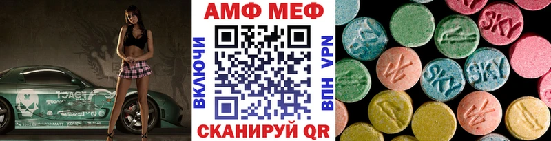 как найти   Среднеколымск  Метамфетамин пудра 